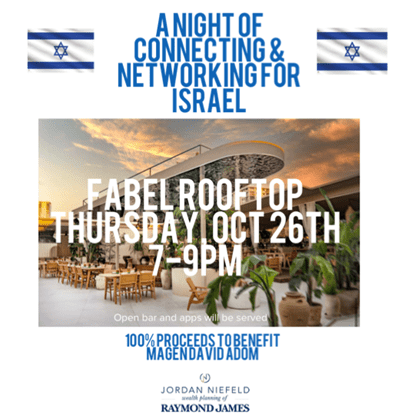 A Night of Connecting and Networking for Israel Flyer